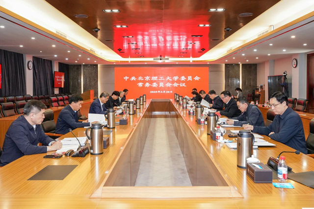 微信图片_20250320152554_副本.jpg
