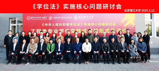 afcda028506c40f1a46306497d5090a7_副本.jpg