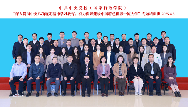 e1233c24bed84825b8d02c8d3a4a96d5_副本.jpg