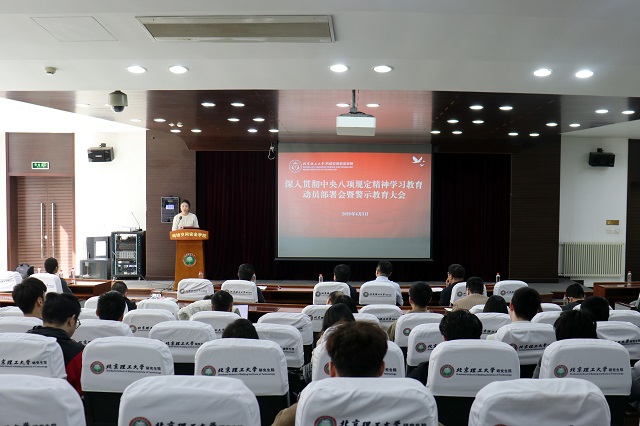 IMG_6687.JPG